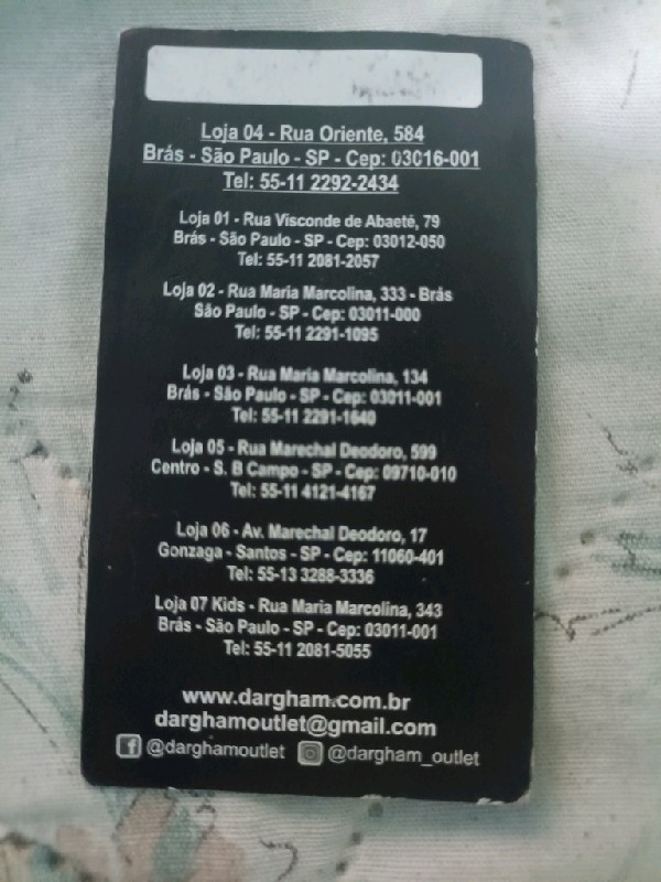 Dargham Outlet