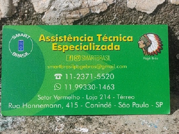 Smart Brasil