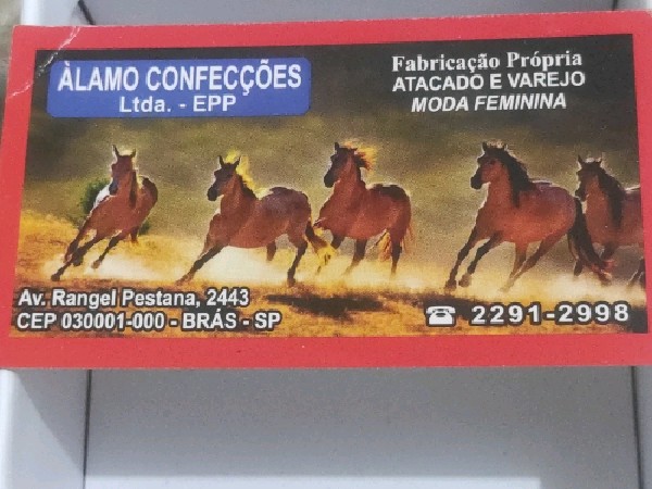 Àlamo Confecções