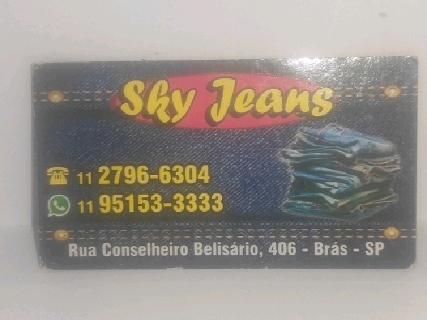 Sky Jeans