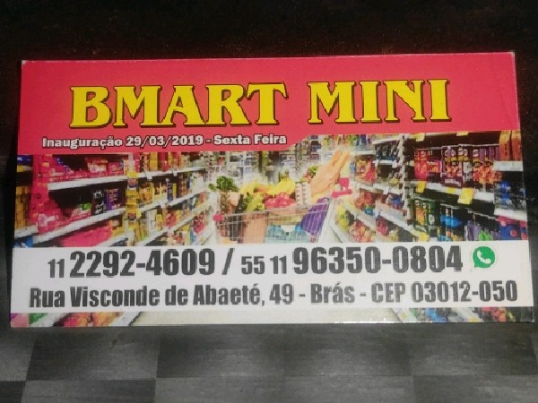 Bmart Mini
