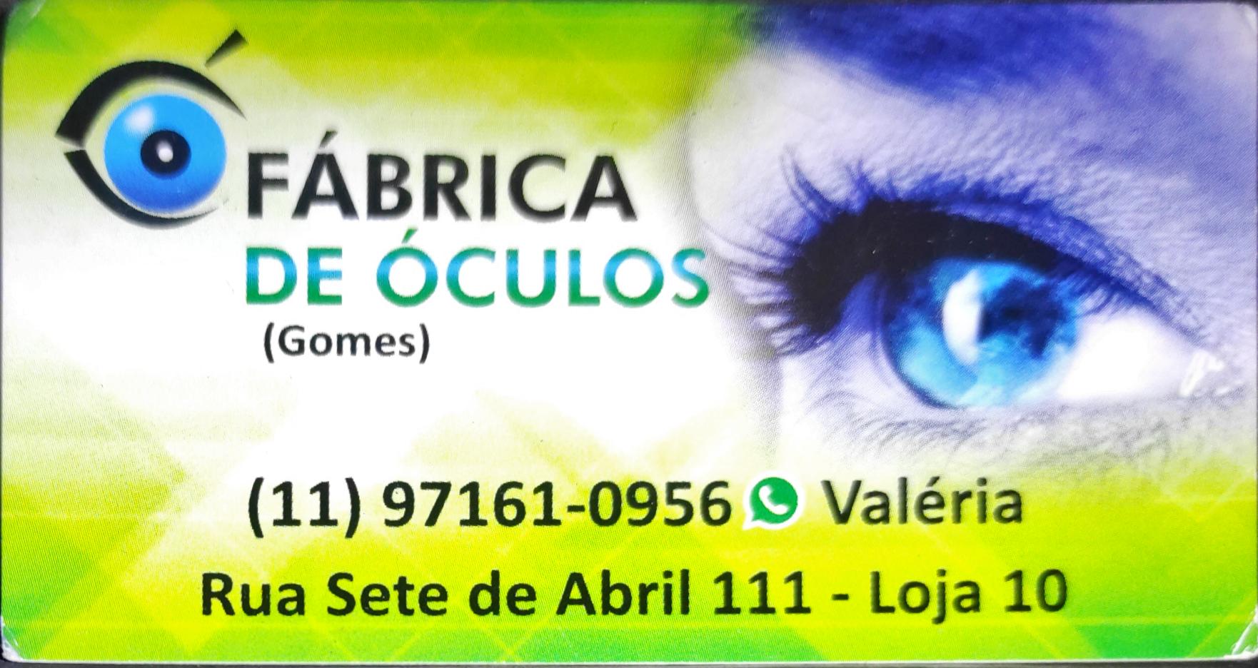 Fábrica de Óculos Gomes