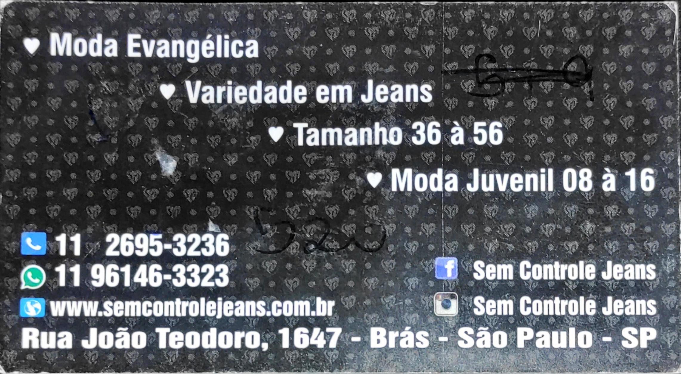 Sem Controle Jeans