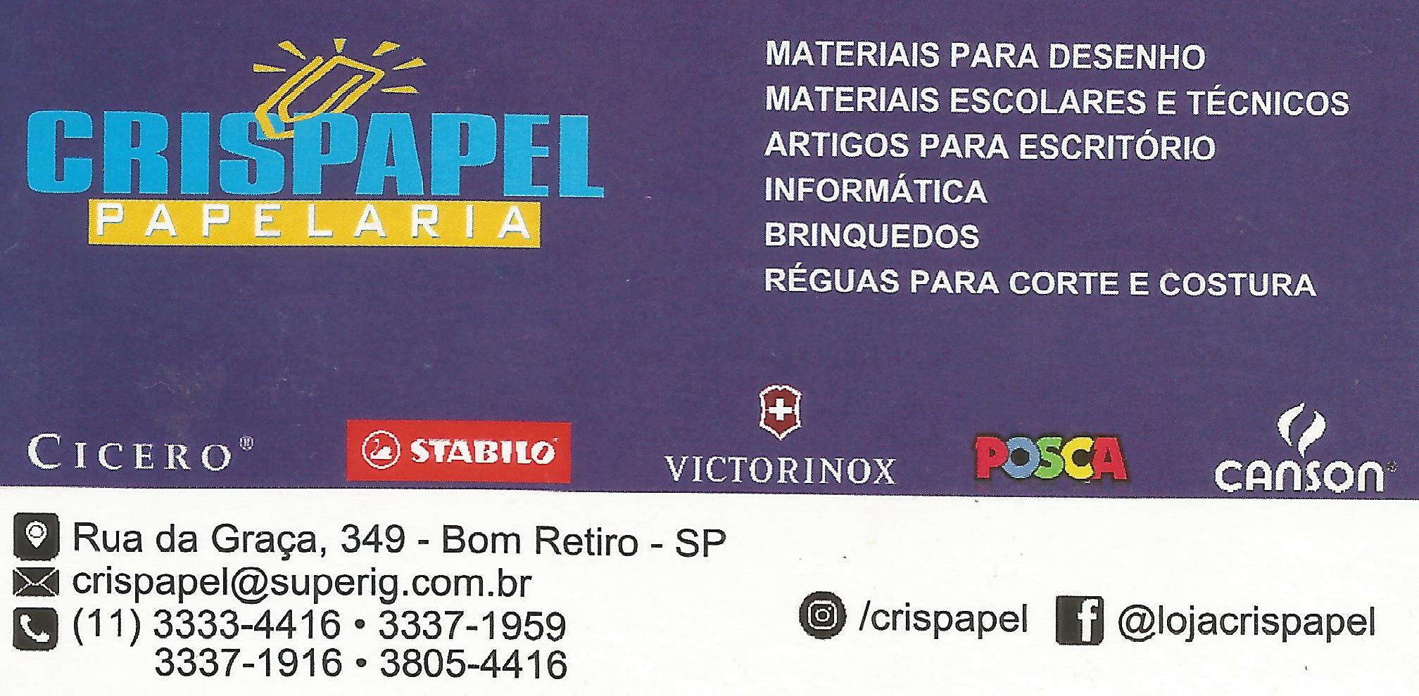 CRISPAPEL PAPELARIA