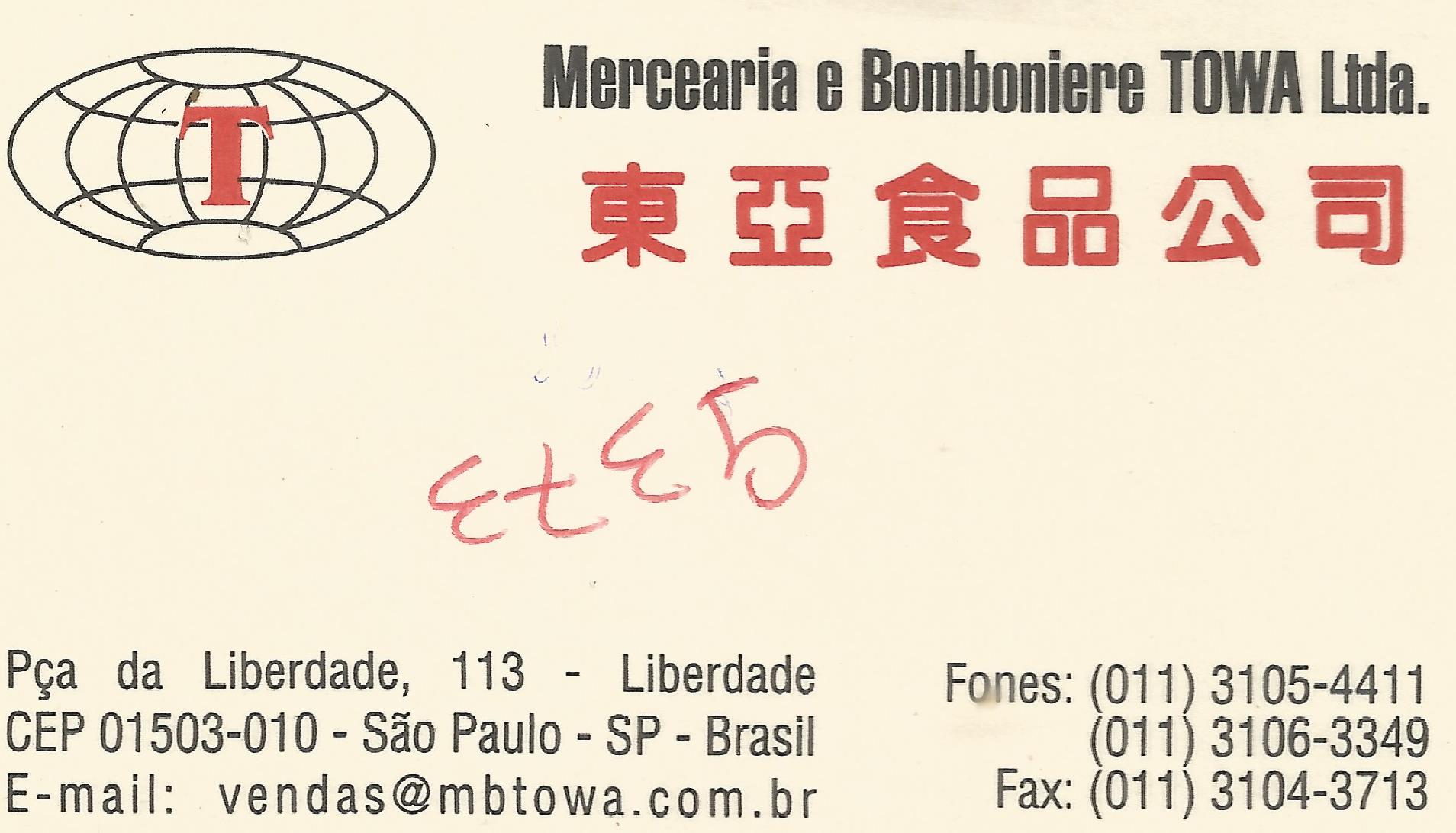 Mercearia e Bomboniere TOWA Ltda.