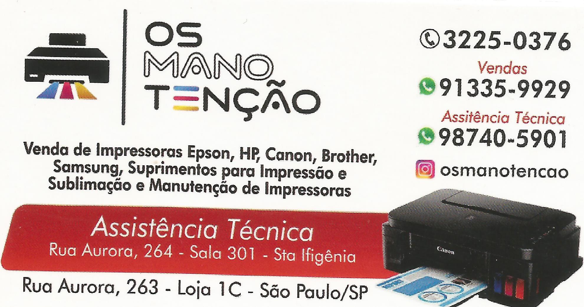 cdv-200014