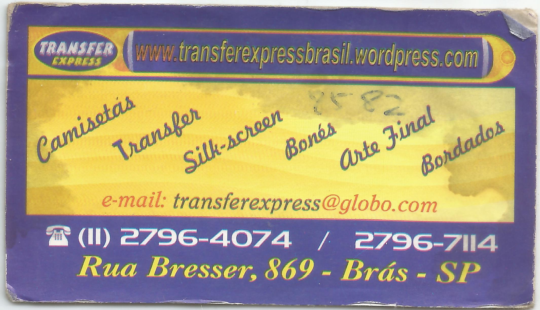 Transfer Express