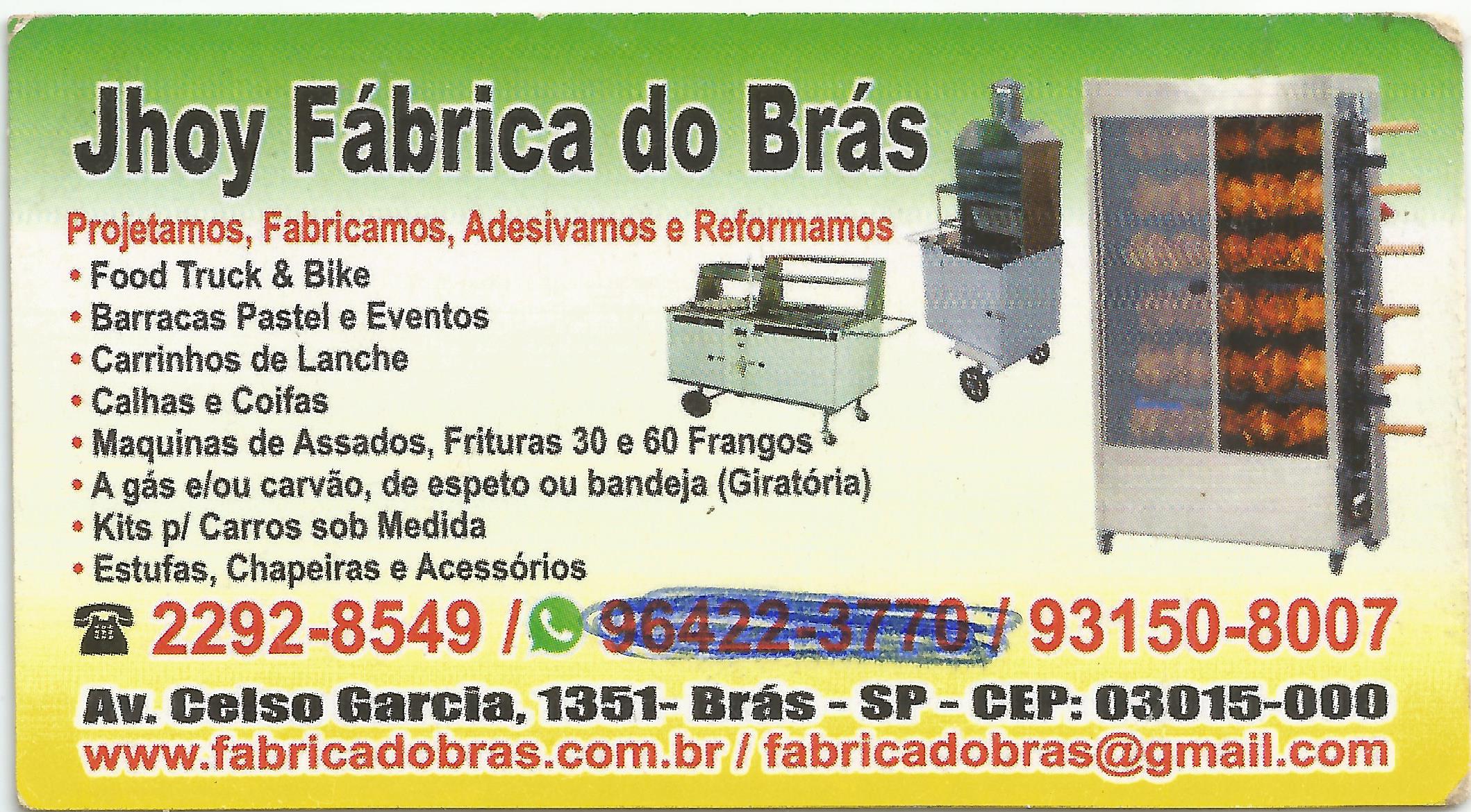 Jhoy Fábrica do Brás