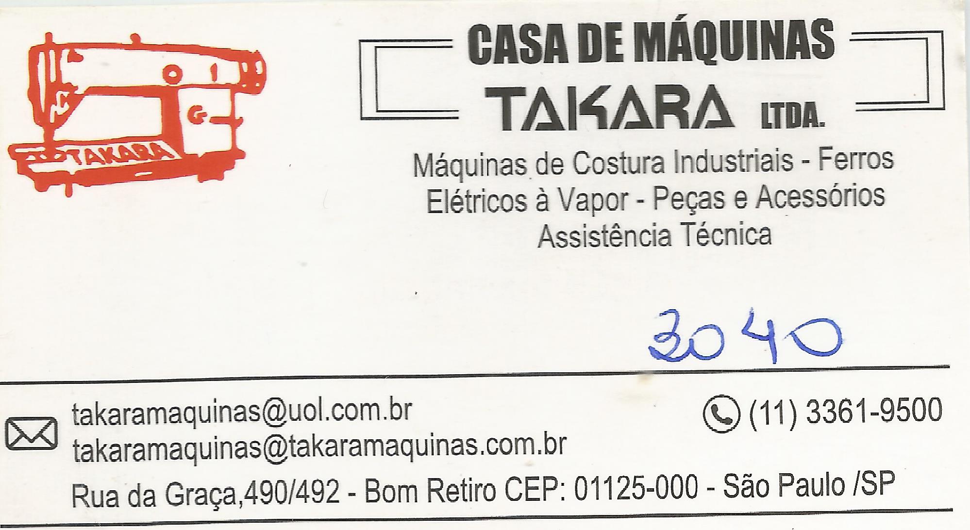 cdv250012