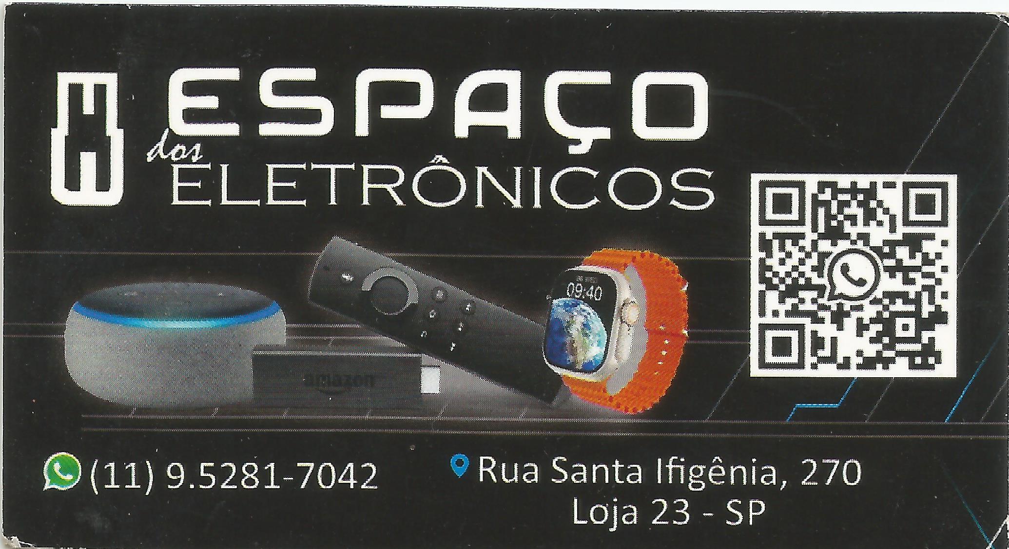 Espaço dos Eletrônicos