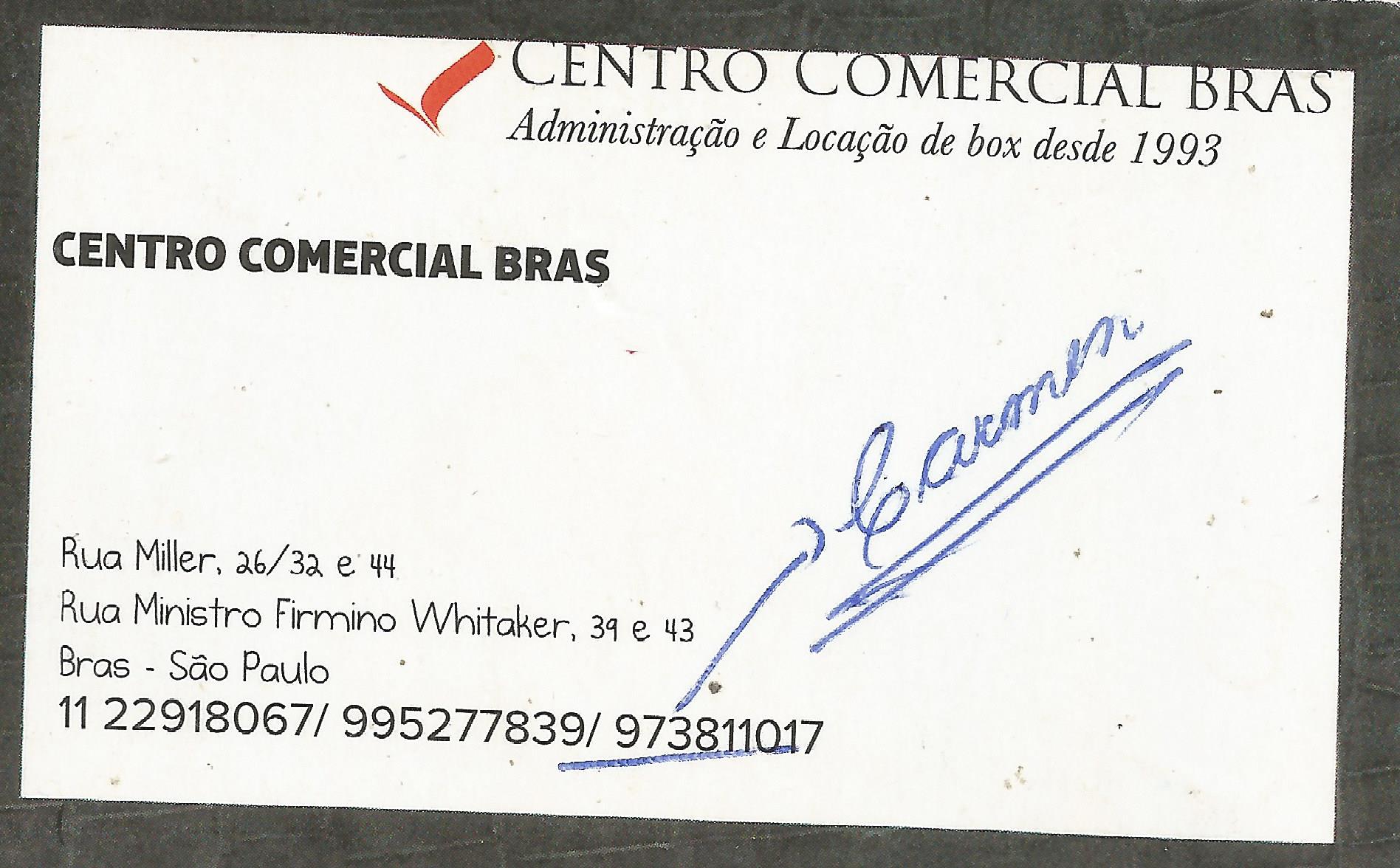 Centro Comercial Brás